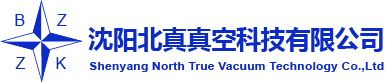 沈阳bbin宝盈集团真空科技有限公司